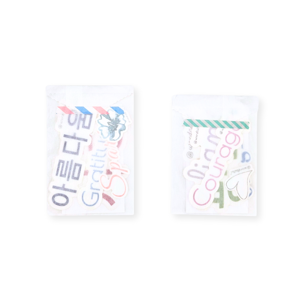 Random Pack Summer Edition (Save $6 & Free Gift)