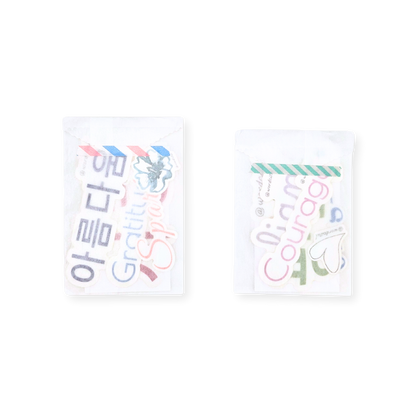 Random Pack Summer Edition (Save $6 & Free Gift)